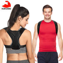 KoKossi Posture Corrector Back Brace Adjustable Posture Brace for Upper Back Shoulder Pain Relief Posture Trainer Spine Posture 2024 - buy cheap