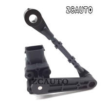 Front Left Ride Height suspension sensor For Land Rover LR3 4.0/4.4L Discovery 3 LR020155 RQH500071 2024 - buy cheap