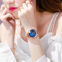 Luxury Rose Gold Blue Women's Watch Stainless Steel Magnetic Buckle Gem Flower Glass Quartz Clock Eloj Mujer Gift Zegarek Damski 2024 - buy cheap