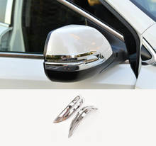 АБС-пластик хром для Honda CR-V CRV 2012-2019 экстерьера автомобиля зеркало заднего вида Наклейка на зеркало заднего вида накладка Тюнинг автомобилей аксессуары 2 шт. 2024 - купить недорого