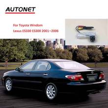 Autonet CVBS Rearview camera For Toyota Windom / Lexus ES330 ES300 2001~2006 AHD Night view rear/license plate camera 2024 - buy cheap