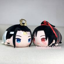 Mdzs wei wangji brinquedo de pelúcia para cosplay, o grandmaster do desenvolvimento demônico, fofo e pingente de brinquedo 2024 - compre barato