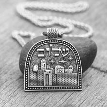 Colar retrô com medalha para homens, colar dos sonhos de israel, pingente forte de casa morcego e mitzvah, colar religioso, dropship 2024 - compre barato