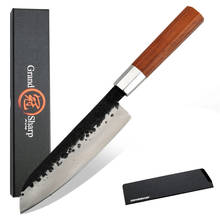 Cuchillo Santoku forjado a mano, de 7 pulgadas utensilio de cocina, de acero al carbono, para Chef, Sashimi, Sushi, rebanar, herramientas de cocina, caja de regalo, GRANDSHARP 2024 - compra barato