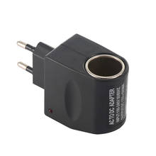 1pc 220V AC To 12V DC Household Wall Power Socket Plug Adapter Converter Multi-Function Car Cigarette Lighter 2024 - buy cheap