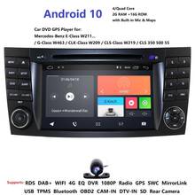 Android 10 Quad Core DSP 2G RAM Car DVD Player 7 Inch IPS for Mercedes Benz E-class W211 E200 E220 E300 E350 E240 E270 E280 2024 - buy cheap