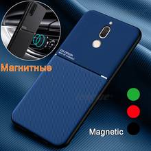 Leather Magnetic Case for Huawei Mate 10 Lite 9 Mate10 pro Mate 20 Lite X 30 P10 P30 P40 Lite 5g P20 Pro Cover Coque Phone Case 2024 - buy cheap