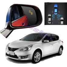 Carro bsm bsd bsa radar aviso de segurança condução alerta espelho detecção sensor para nissan tiida facelift mais tarde c12 2016 2017 2018 2024 - compre barato