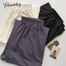 Yitimoky High Waist Women Pants Elastic Bottoms Wide Leg Pants Solid White Loose Sweatpants Fashion Summer 2021 Casual Simple 2024 - buy cheap