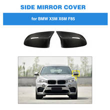 Dry Carbon Rearview Mirror Covers Caps for BMW F85 X5M F86 X6M 2014 - 2018 Car Side Mirror Covers Caps Sticker Add On 2024 - buy cheap