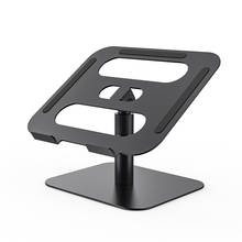 Laptop Riser Stand Free Lifting Tilt Angle Adjustable Aluminum Ergonomic Computer Notebook Tablet Holder for MacBook Pro Air 2024 - buy cheap