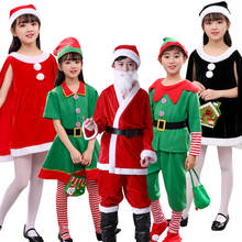 Christmas cosplay costume set costume children boy girl red/white material new style cosplay show dance party 2024 - buy cheap