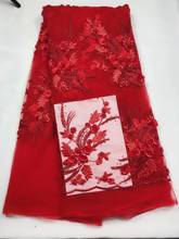 JRB-82917 Красивая Цветочная вышивка Тюлевая сетчатая кружевная ткань с бусинами для вечеринки 2024 - купить недорого