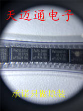 Бесплатная доставка флэш-памяти PM25LD010 SOP8 BOM 10 шт. 2024 - купить недорого