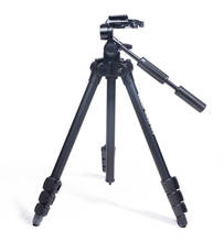 Штатив Velbon Sherpa 445II для SLR-камеры 2024 - купить недорого