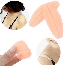 Almofada de ombro de silicone com sutiã, almofadas suporte de alça antiderrapante, suporte de alça de ombro para mulher, 1 par 2024 - compre barato