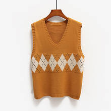 Suéter holgado con cuello en V para mujer, chaleco informal, versión coreana, primavera y otoño, novedad de 2021 2024 - compra barato