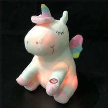 Juguete de unicornio de peluche para niños, herramienta suave para regalo de fiesta de cumpleaños, iluminado con LED, juguete de felpa suave, suave y brillante 2024 - compra barato