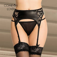 Comeonlover Black 5XL 6XL Sexy Lingerie Plus Size Sexy Garters Women Lace Panties Porte Jaretelles Leather Garter Belt Suspender 2024 - buy cheap