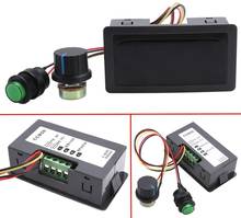 Controlador de velocidad del Motor PWM, regulador de modulación de ancho de pulso, 8A, 180W, velocidad Variable continua/Forwar, 6V, 9V, 12V, 24V, 30V, CC 6V - 30V 2024 - compra barato