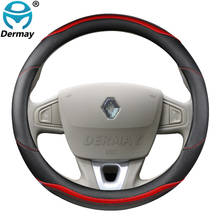 for Renault Scenic 2 3 Car Steering Wheel Cover Microfiber Leather + Carbon Fiber Auto Accessories 2024 - buy cheap