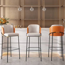 Светильник роскошный барный стул, современный минималистичный стул со спинкой, нордический барный стул, американский домашний высокий стул, островной стул 2024 - купить недорого