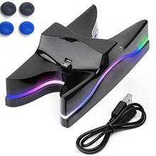 UFO LED Dual Charging Dock Station Stand Holder Support for PlayStation 4 PS4 Controller PS4 Pro PS4 Slim Charger Base Cradle 2024 - buy cheap