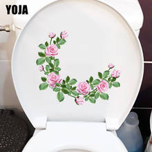 YOJA 23.5×20.7CM Pink Rose Flower Branch Home Room Wall Decor Accessories Modern WC Toilet Sticker T1-2961 2024 - buy cheap