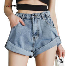 Lusumily Summer Loose Denim Shorts Women Vintage High Waist Blue Wide Leg Shorts Female Casual  Shorts Jeans Ladies Short Pants 2024 - buy cheap