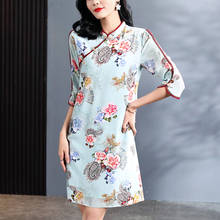 Vestido natural de verão feminino, vestido cheongsam elegante gola mandarin, meia manga, estilo chinês, vestido com estampa floral 2024 - compre barato