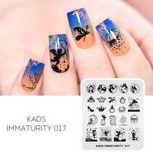 Пластины для стемпинга ногтей KADS волк русалка дизайн изображения пластина трафареты для ногтей инструменты для маникюра шаблоны для ногтей аксессуары для ногтей 2024 - купить недорого