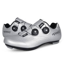 New Road Bike Lock Shoes Cycling Shoes Men Women Mountain Bike Shoes Lock-free Pull Hard-soled Cycling Shoes 2024 - buy cheap