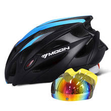 MOON Magnetic Goggles Cycling Helmet Ultralight Bicycle Helmet With Lens In-mold Road Mountain MTB Bike Helmet Casco Ciclismo 2024 - buy cheap