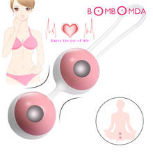 Kegel Balls Medical Silicone Vaginal Ball for Anus or Vagina Tighten Exercise Ben Wa Balls Geisha Ball Adult Sex Toys for Women 2024 - buy cheap