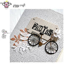 Piggy Craft metal cutting dies cut die mold New Bicycle decoration Scrapbook paper craft knife mould blade punch stencils dies 2024 - купить недорого