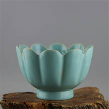 Exquisito cuenco de loto esmaltado de Tianqing antiguo, adorno de porcelana 2024 - compra barato