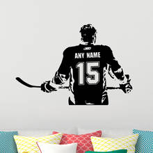 Puckster Custom Name Wall Stickers Wall Decor Vinyl For Kids Room Living Room Decoration Mural Poster Wall Decals 2024 - buy cheap