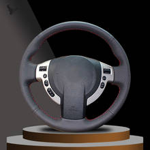 Cubierta de cuero Artificial para volante de coche, protector negro para Nissan QASHQAI x-trail NV200 Rogue 2024 - compra barato