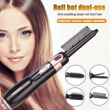 4 in 1 Negative Ion Hot Air Comb Electric Hair Straightener Curler Brush Hair Dryer Brush  Hair Styler Tools For Women Men 2024 - buy cheap