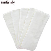 Simfamily inserção para fralda de bebê, 5 peças de 4 camadas de lã de bambu reutilizáveis, para fraldas de bebês que mudam, 13.5*35cm 2024 - compre barato