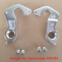 1pc Bicycle gear hanger For CANNONDALE #KP284 Quick CX Bulls Black Kids Quick Street 24 Trail Althea CAAD8 Bad Boy Mavaro NEO 2024 - buy cheap