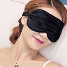 Máscara para os olhos, natural, macio, seda, sono, máscara para cobrir os olhos, tapa olhos, suave, portátil, vedação de viagem 2024 - compre barato