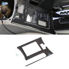 For Toyota Rav4 RAV 4 2006 2007 2008 2009 2010 2011 2012 Carbon Fiber Car Gear Handbrake Lever Panel Frame Cover Inner Trim 2024 - buy cheap