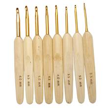 Gancho de ganchillo con mango de bambú dorado, agujas de tejer lisas, herramientas de costura, 8 tamaños, 2,5mm-6mm, 8 Uds. 2024 - compra barato