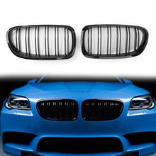 Areyourshop Double Line Glossy Black Front Hood Kidney Grill Grille For BMW F10 F18 2010-2016 Car Accessories Auto Parts 2024 - buy cheap