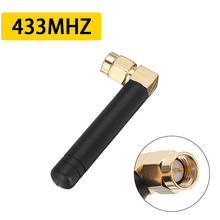1PC High Quality 433Mhz Right Angle GSM GPRS SMA Male Plug Connector 5cm Radio Antenna 50 ohm 2024 - buy cheap