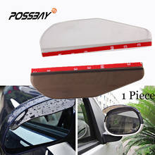 POSSBAY-espejo retrovisor Flexible para coche, protector para lluvia, ceja, estilismo para coche, 1 unidad 2024 - compra barato