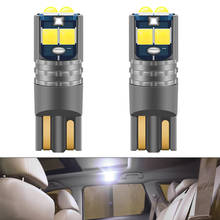 Luz LED canbus para Interior de coche, luz de techo sin error W5W T10 194 501, 12V, Ford Focus 2 3 Fiesta MK2 MK3 Mondeo MK4 Fusion Ranger, 2 uds. 2024 - compra barato