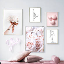 Pink Rose Butterfly Flower Swan Line Art Wall Art Canvas Painting Nordic Posters And Prints Wall Pictures For Living Room Decor 2024 - buy cheap