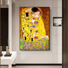 El artista Gustav Klimt imprime pinturas de Alta Definición en lienzo, murales y carteles, pinturas sin marco, pinturas para decoración del hogar 2024 - compra barato